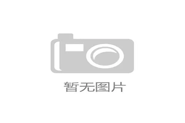 广东四人免测：从“神秘”到“爆红”的背后故事